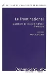 vignette