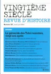 vignette