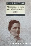 vignette