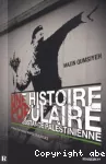 Une histoire populaire de la resistance palestienne vignette