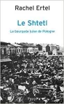Le shtetl vignette