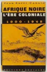 Afrique noire occidentale et centrale vignette