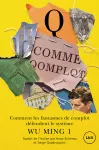 Q comme Qomplot vignette