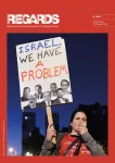 1092 - 07.02.2023 - Israel, we have a problem vignette