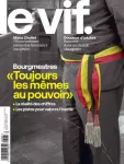 vignette