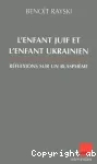 L'Enfant juif et l'enfant ukrainien vignette
