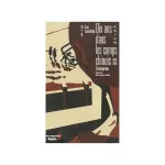 Dix ans dans les camps chinois 1981-1991 vignette
