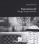 Palestinisraël vignette