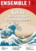 109 - décembre 2022 -mars 2023 - Kairos sur la vague du complotisme vignette
