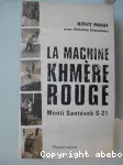 La Machine khmère rouge vignette